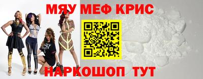 кокаин колумбия Будённовск