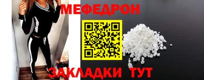 кокаин колумбия Будённовск