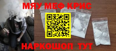 mdpv Бузулук