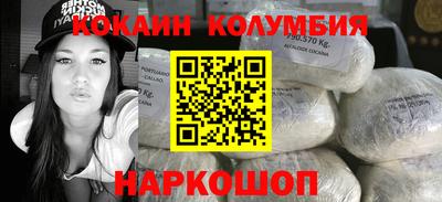 mdpv Бузулук