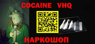 mdpv Бузулук