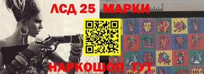 кокаин колумбия Будённовск