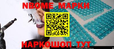 mdpv Бузулук