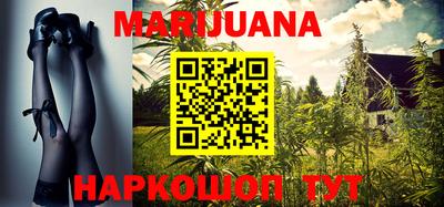 прущая мука Бугуруслан
