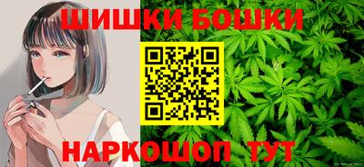 mdpv Бузулук