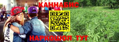 кокаин колумбия Будённовск