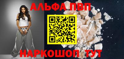 скорость mdpv Ирбит
