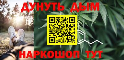 mdpv Бузулук