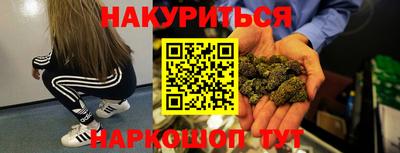 кокаин колумбия Будённовск