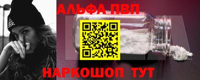 mdpv Бузулук