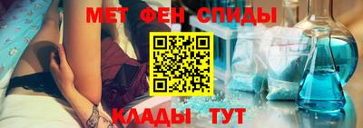 mdpv Бузулук