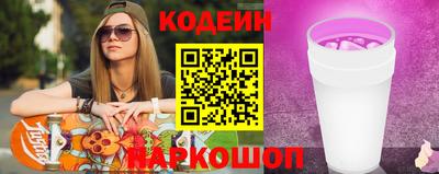 скорость Изобильный