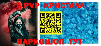 кокаин колумбия Будённовск
