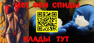 кокаин колумбия Будённовск