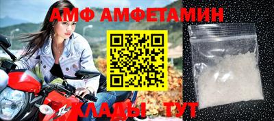 кокаин колумбия Будённовск