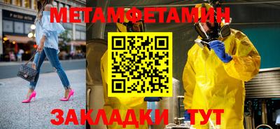 кокаин колумбия Будённовск