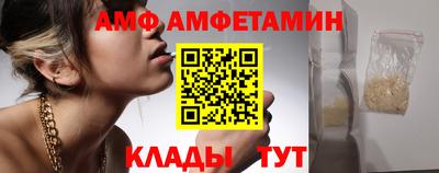 прущая мука Бугуруслан