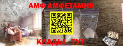 mdpv Бузулук