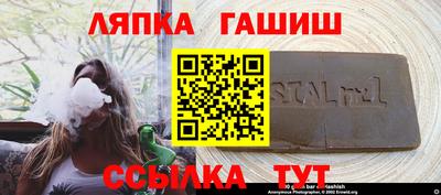 прущая мука Бугуруслан