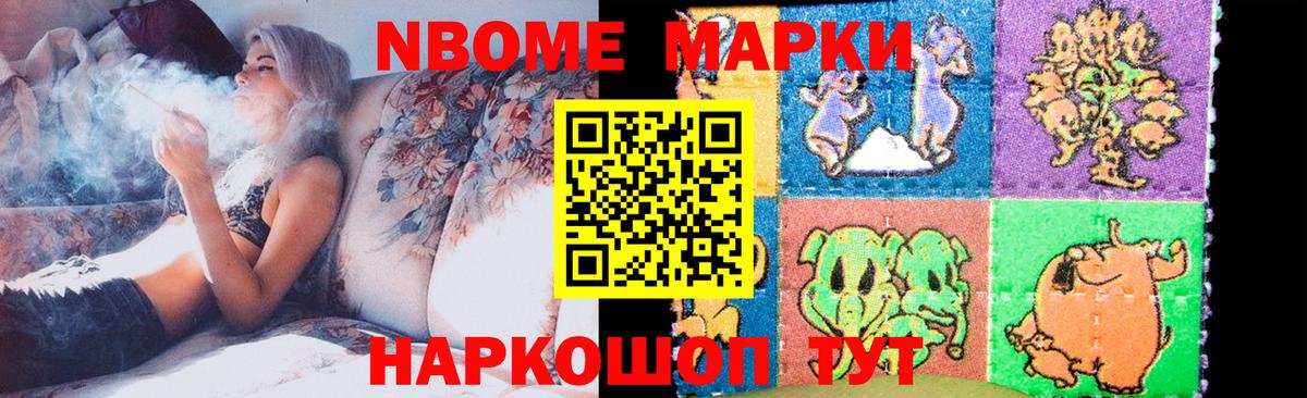 LSD-25 экстази кислота  ЛСД экстази ecstasy  Вход с VPN  Нерюнгри 